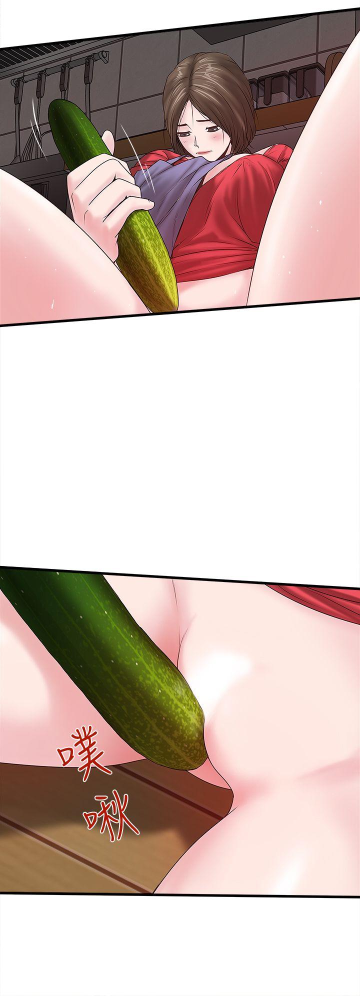 下女,初希[抖漫]韩漫全集-下女,初希-第4話-意外的畫面无删减无遮挡章节图片 
