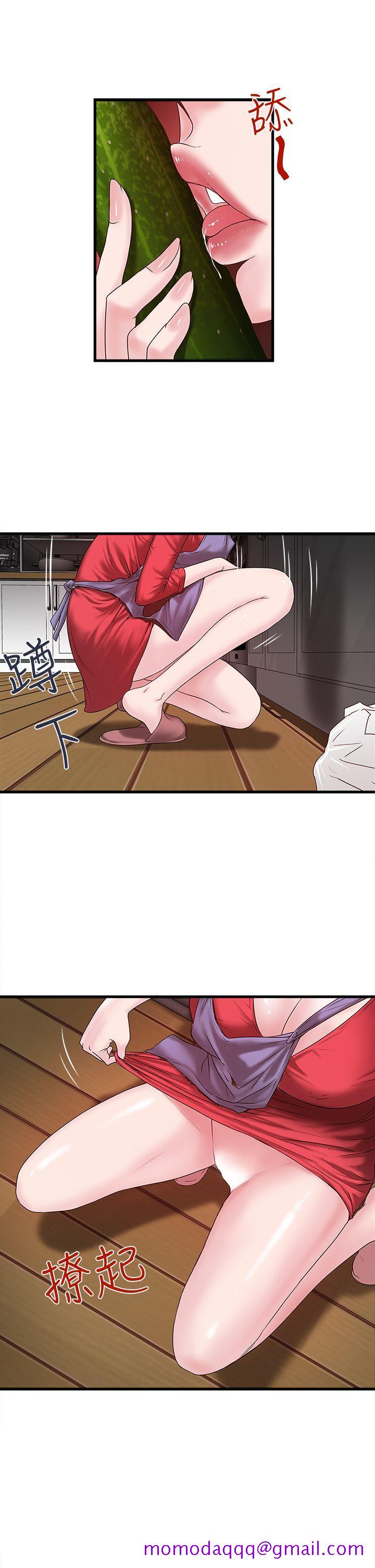 下女,初希[抖漫]韩漫全集-下女,初希-第4話-意外的畫面无删减无遮挡章节图片 