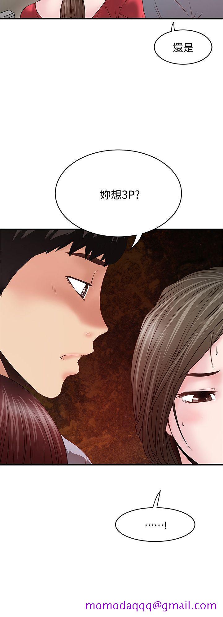 下女,初希[抖漫]韩漫全集-下女,初希-第5話-妳可以看我們玩嗎无删减无遮挡章节图片 