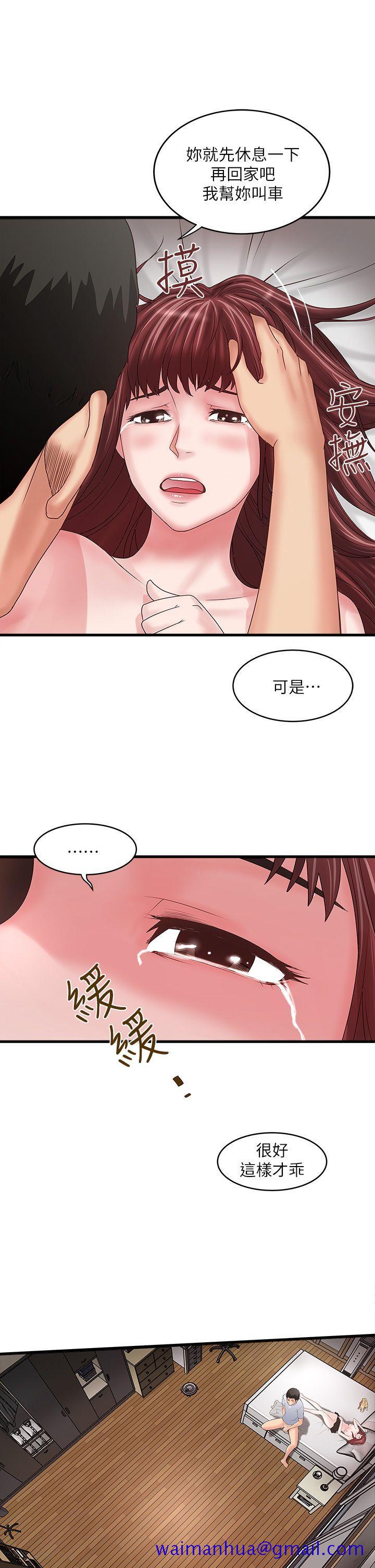 下女,初希[抖漫]韩漫全集-下女,初希-第6話-重振雄風无删减无遮挡章节图片 