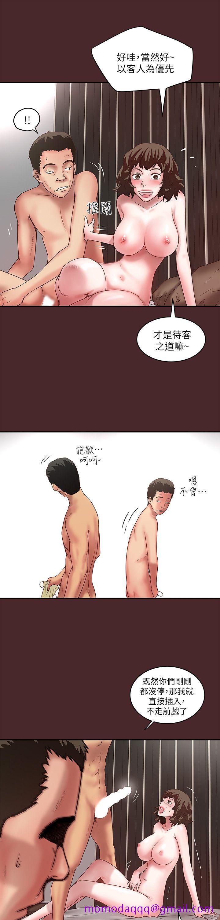 下女,初希[抖漫]韩漫全集-下女,初希-第7話-增大手術的威力无删减无遮挡章节图片 