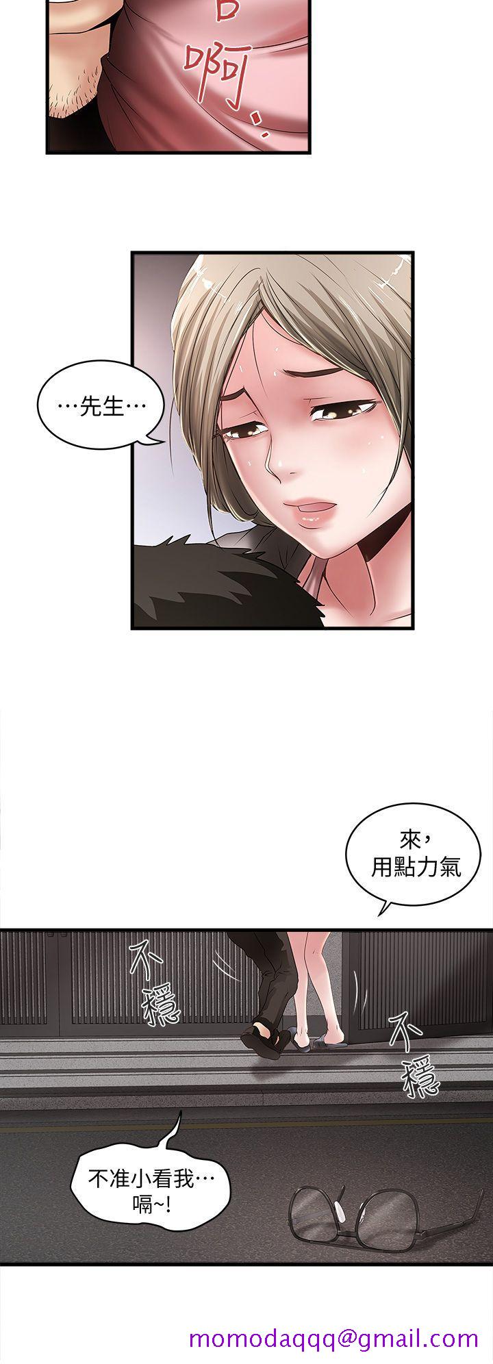 下女,初希[抖漫]韩漫全集-下女,初希-第10話-跟老婆以外的人打砲无删减无遮挡章节图片 