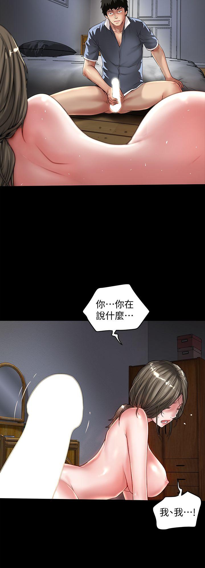下女,初希[抖漫]韩漫全集-下女,初希-第12話-女人真正的滋味无删减无遮挡章节图片 