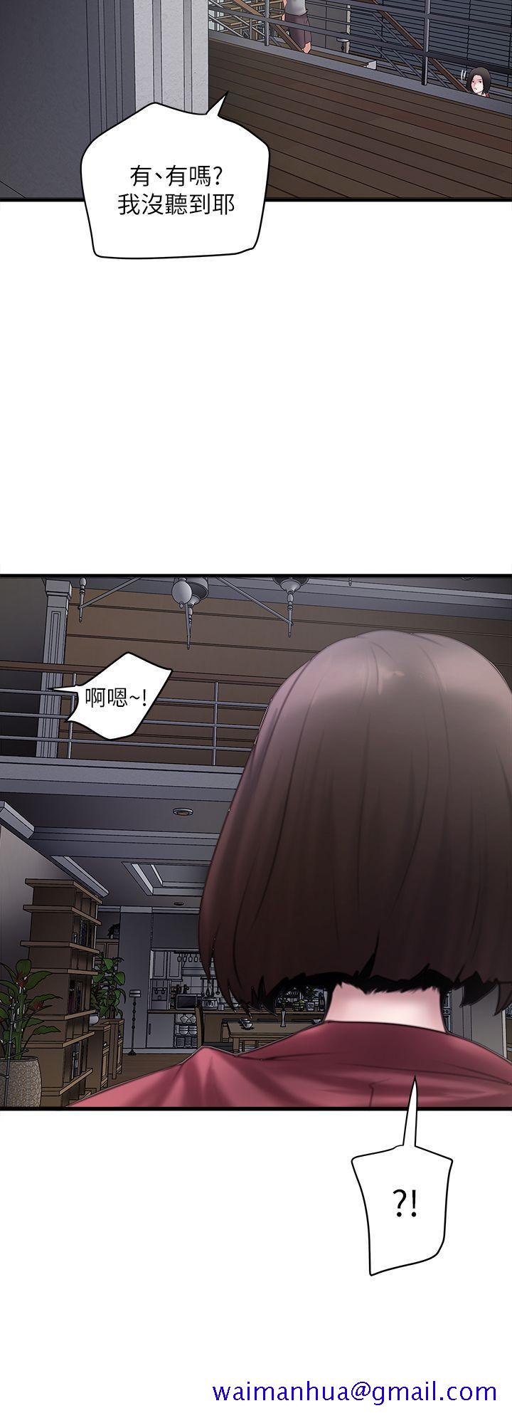 下女,初希[抖漫]韩漫全集-下女,初希-第14話-家中傳來的淫叫聲无删减无遮挡章节图片 
