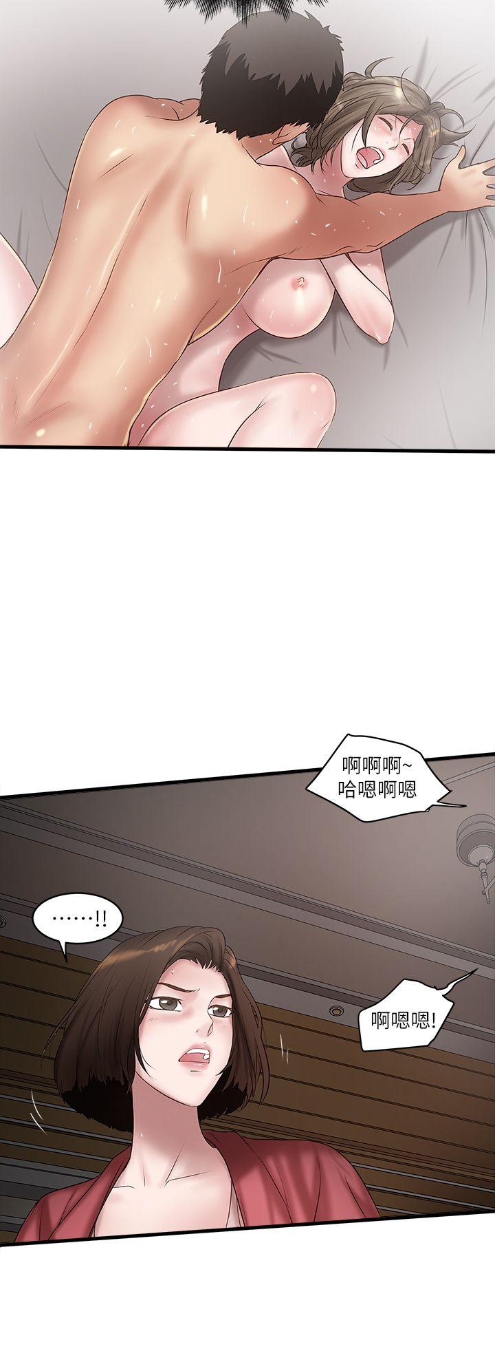 下女,初希[抖漫]韩漫全集-下女,初希-第14話-家中傳來的淫叫聲无删减无遮挡章节图片 