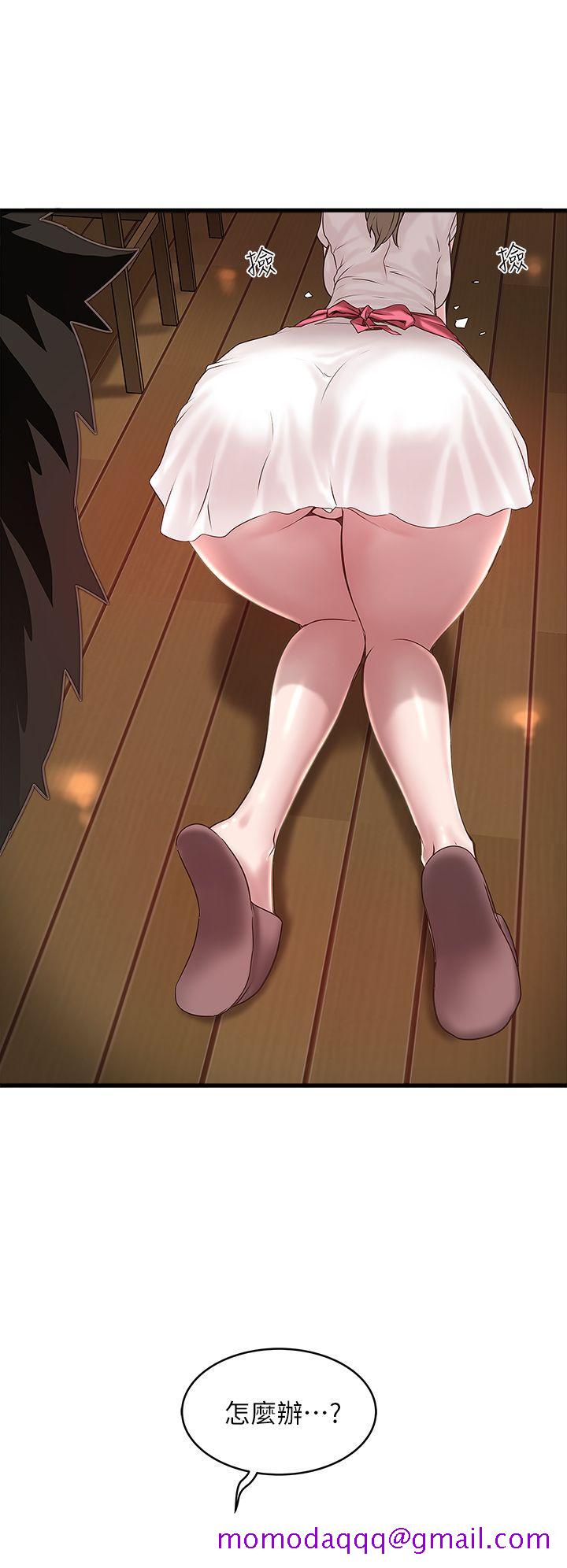 下女,初希[抖漫]韩漫全集-下女,初希-第15話-裁日挑撥花瑛夫婦无删减无遮挡章节图片 