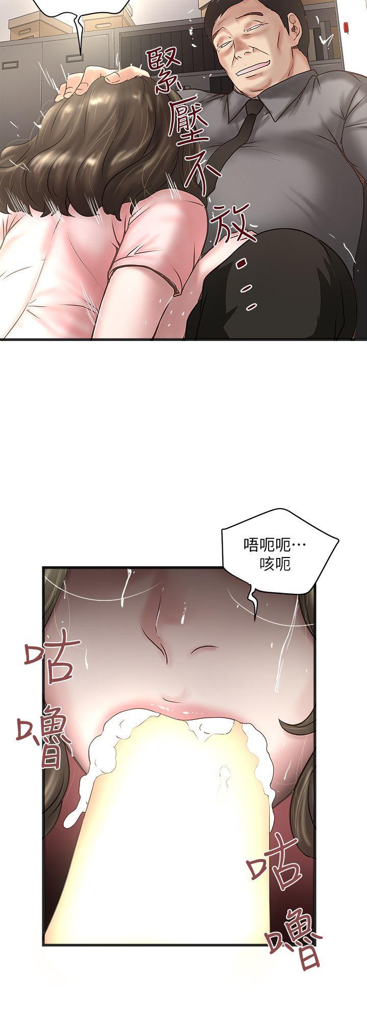 下女,初希[抖漫]韩漫全集-下女,初希-第16話-能幹的新人无删减无遮挡章节图片 