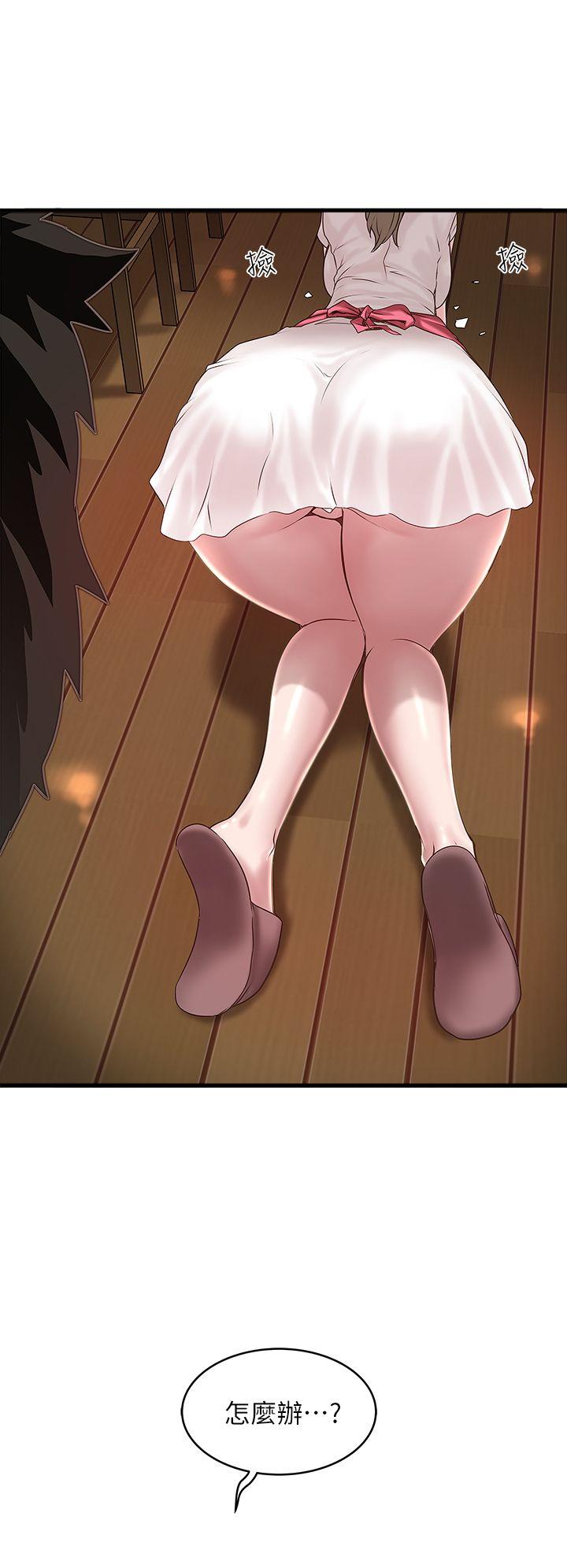 下女,初希[抖漫]韩漫全集-下女,初希-第16話-能幹的新人无删减无遮挡章节图片 