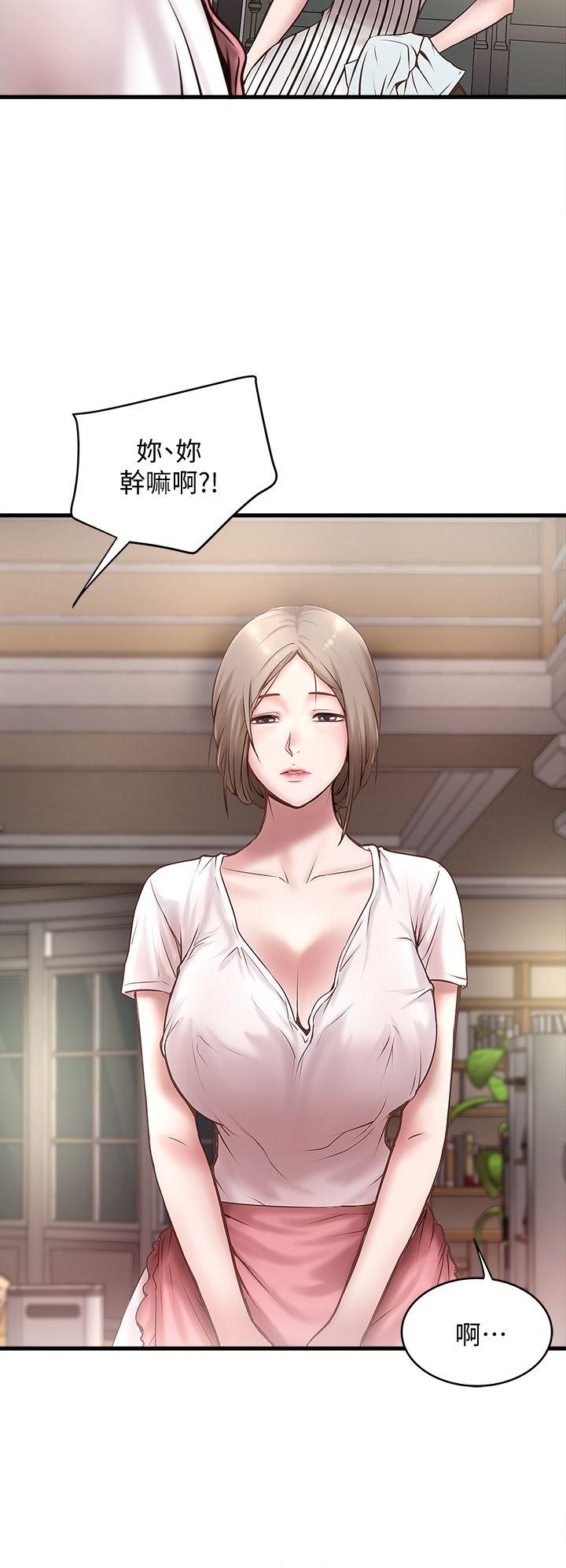 下女,初希[抖漫]韩漫全集-下女,初希-第18話-老公反常的床技无删减无遮挡章节图片 