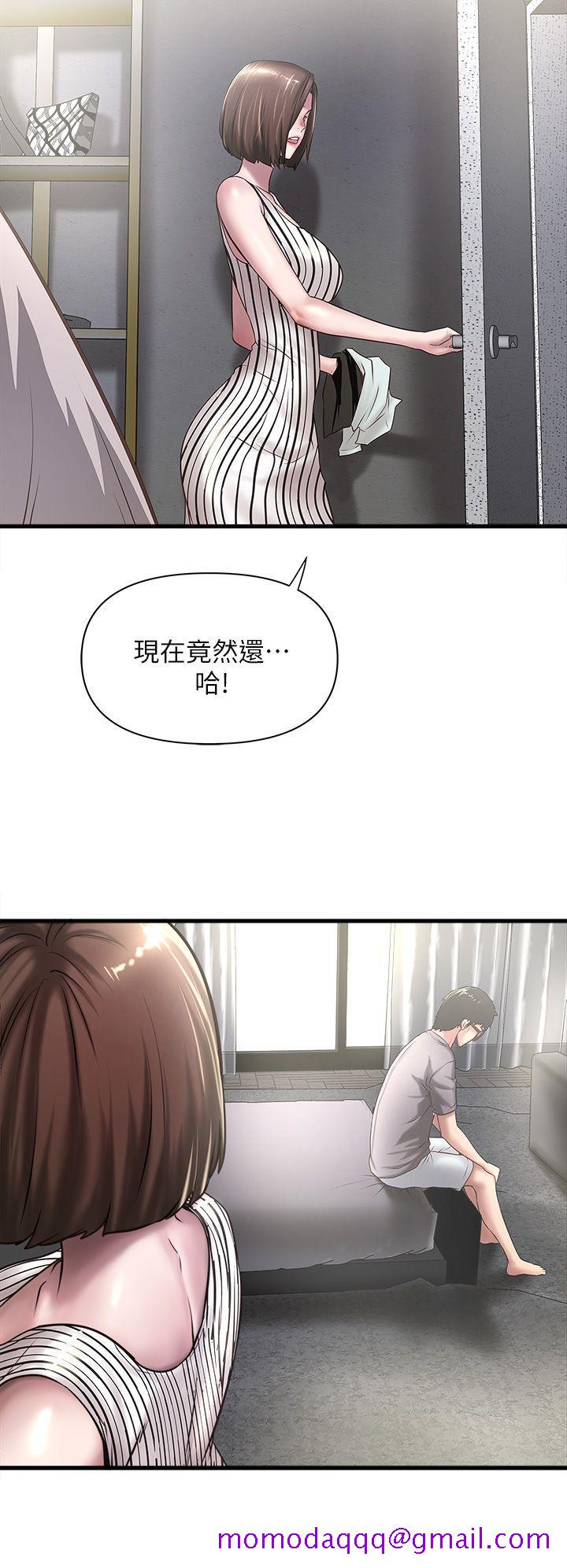 下女,初希[抖漫]韩漫全集-下女,初希-第18話-老公反常的床技无删减无遮挡章节图片 