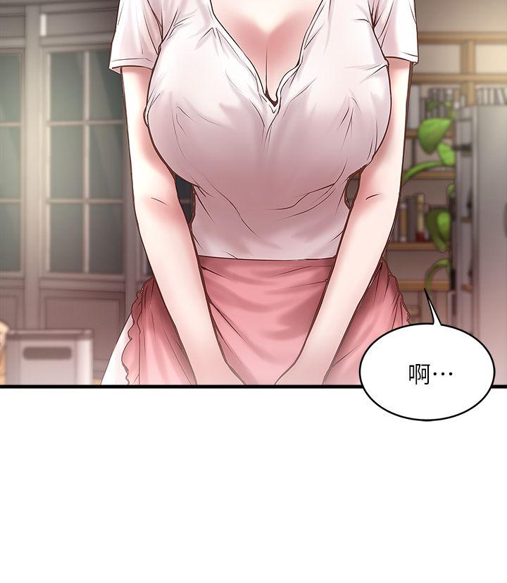 下女,初希[抖漫]韩漫全集-下女,初希-第19話-阿姨，妳看起來比寶拉美味呢无删减无遮挡章节图片 