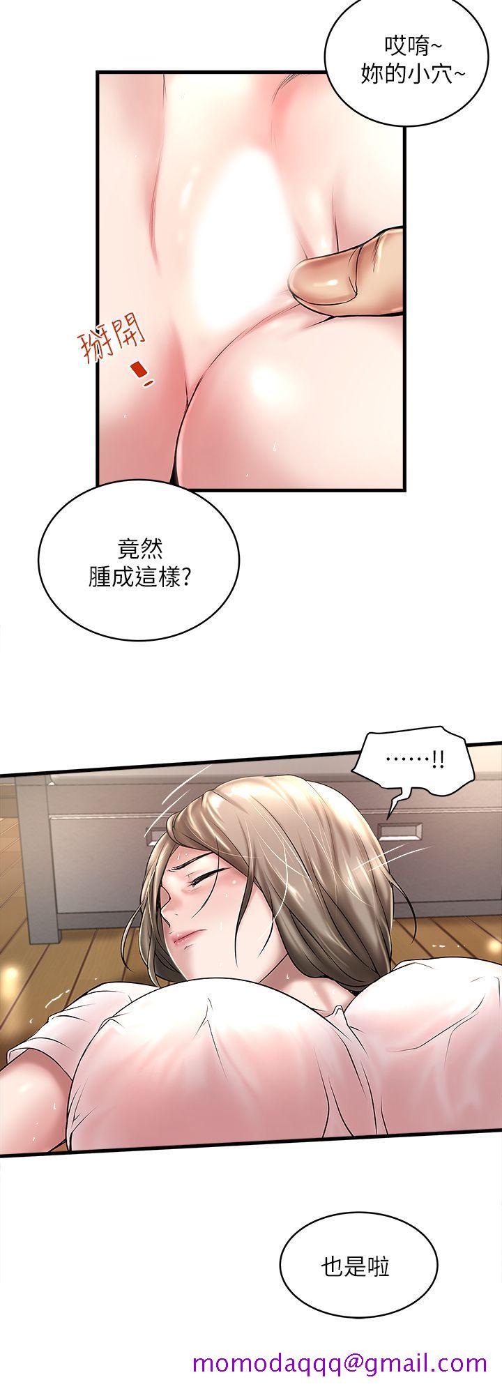 下女,初希[抖漫]韩漫全集-下女,初希-第19話-阿姨，妳看起來比寶拉美味呢无删减无遮挡章节图片 