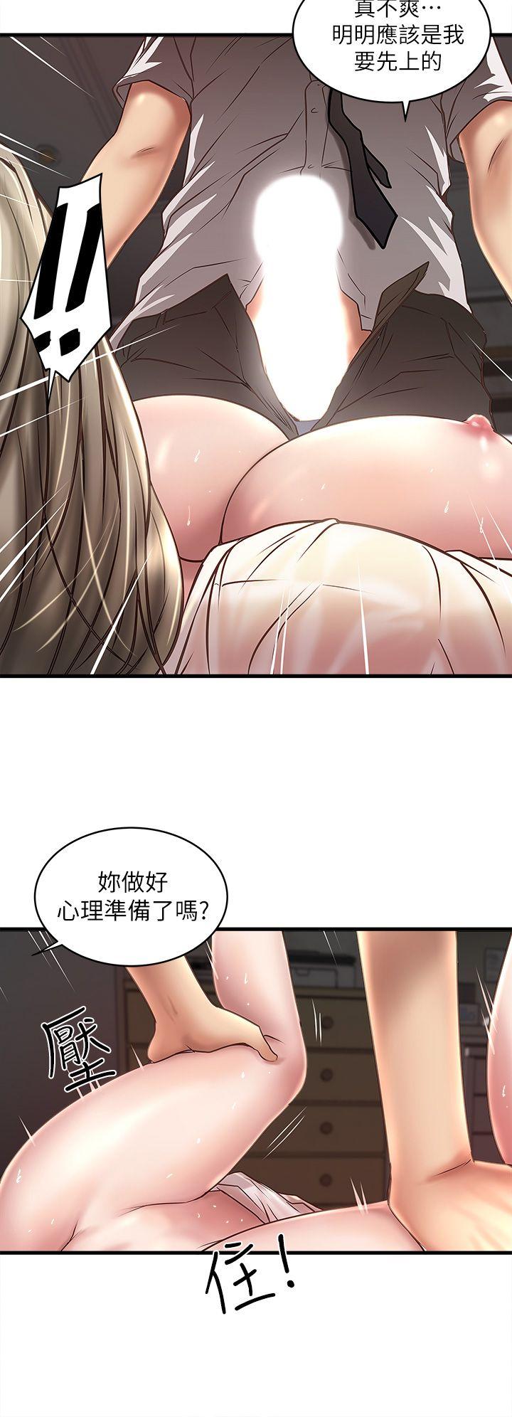 下女,初希[抖漫]韩漫全集-下女,初希-第20話-賢宇喜歡的安靜女人无删减无遮挡章节图片 