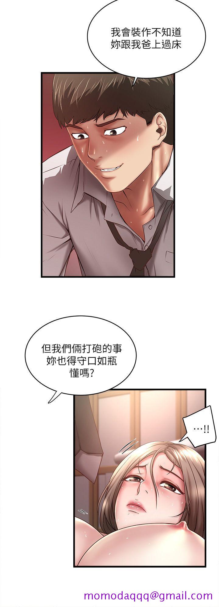 下女,初希[抖漫]韩漫全集-下女,初希-第20話-賢宇喜歡的安靜女人无删减无遮挡章节图片 
