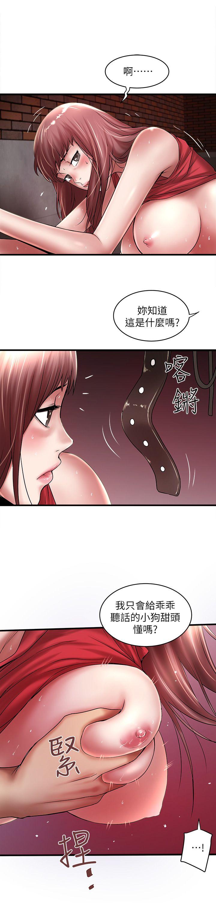 下女,初希[抖漫]韩漫全集-下女,初希-第20話-賢宇喜歡的安靜女人无删减无遮挡章节图片 