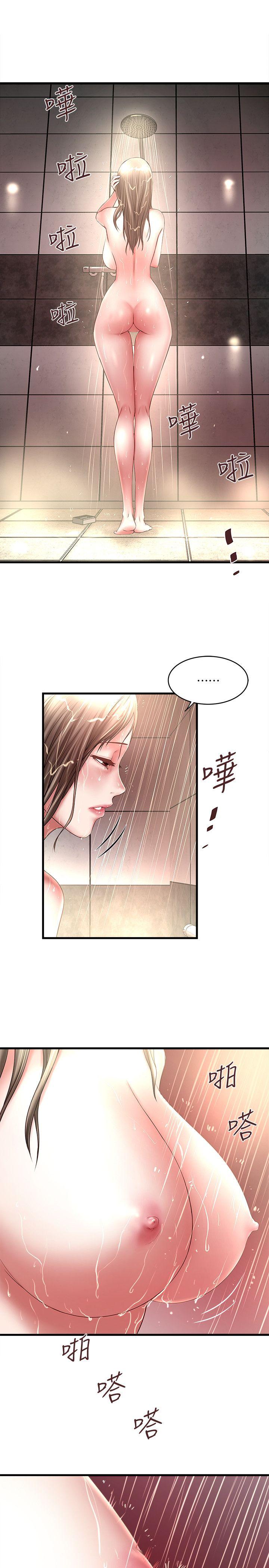 下女,初希[h漫]韩漫全集-下女,初希-第21話-裸體的幫傭无删减无遮挡章节图片 