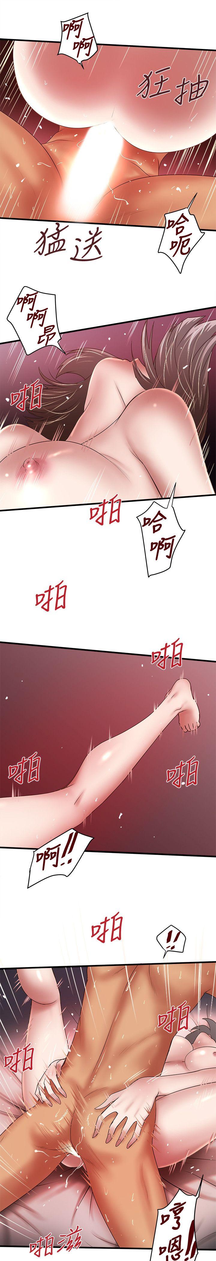 下女,初希[抖漫]韩漫全集-下女,初希-第27話-穿著老婆衣服的幫傭无删减无遮挡章节图片 