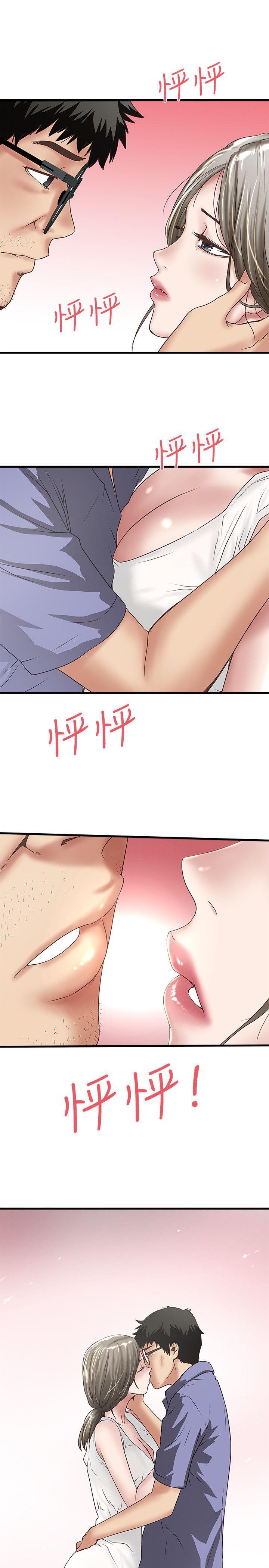 下女,初希[抖漫]韩漫全集-下女,初希-第28話-在陌生的地方渴望初希无删减无遮挡章节图片 