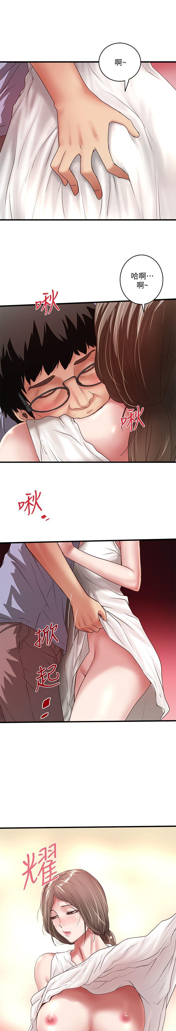 下女,初希[抖漫]韩漫全集-下女,初希-第28話-在陌生的地方渴望初希无删减无遮挡章节图片 