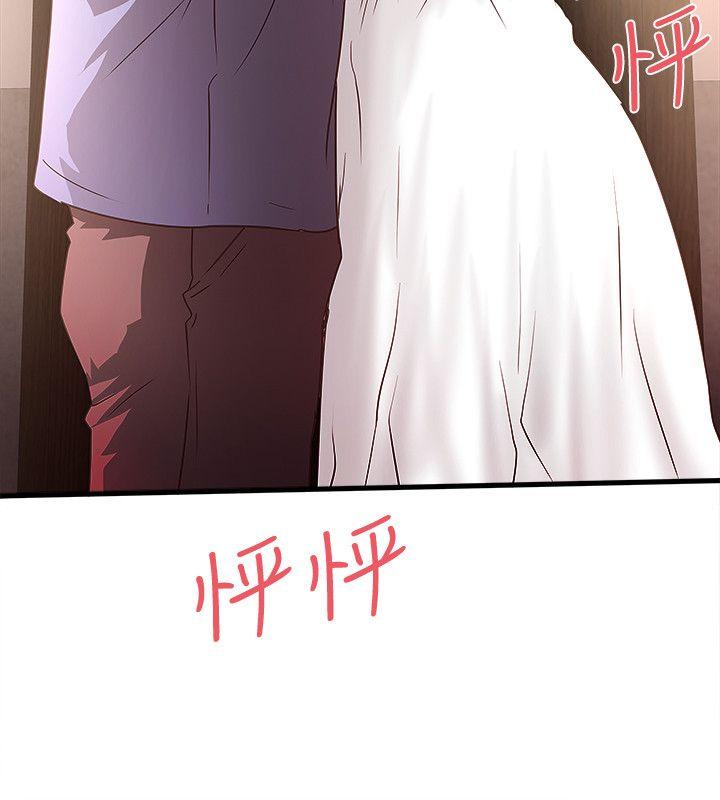 下女,初希[抖漫]韩漫全集-下女,初希-第28話-在陌生的地方渴望初希无删减无遮挡章节图片 