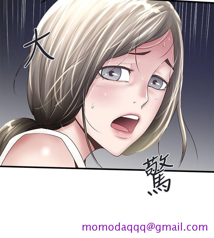 下女,初希[抖漫]韩漫全集-下女,初希-第30話-留在花瑛身上的印記无删减无遮挡章节图片 