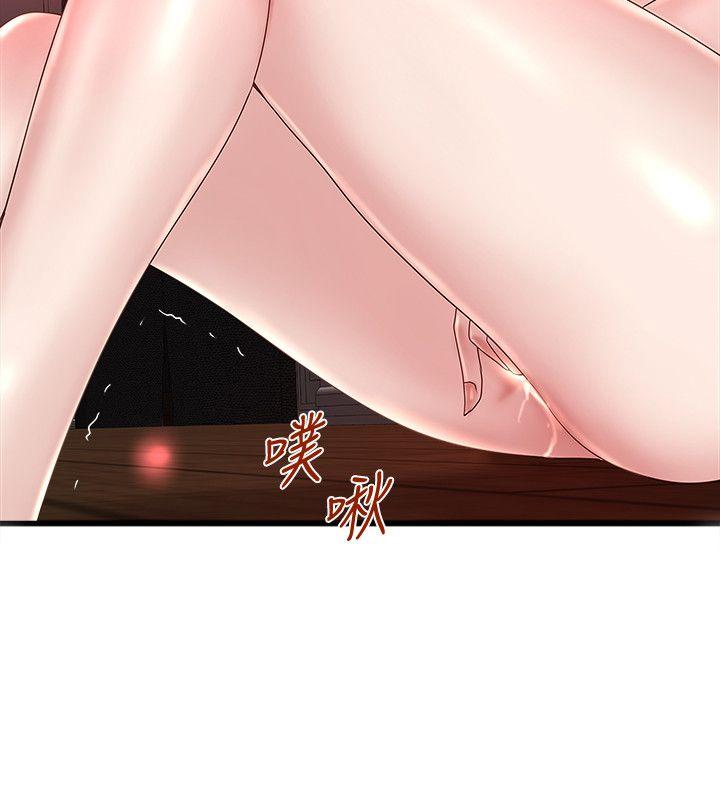 下女,初希[抖漫]韩漫全集-下女,初希-第30話-留在花瑛身上的印記无删减无遮挡章节图片 