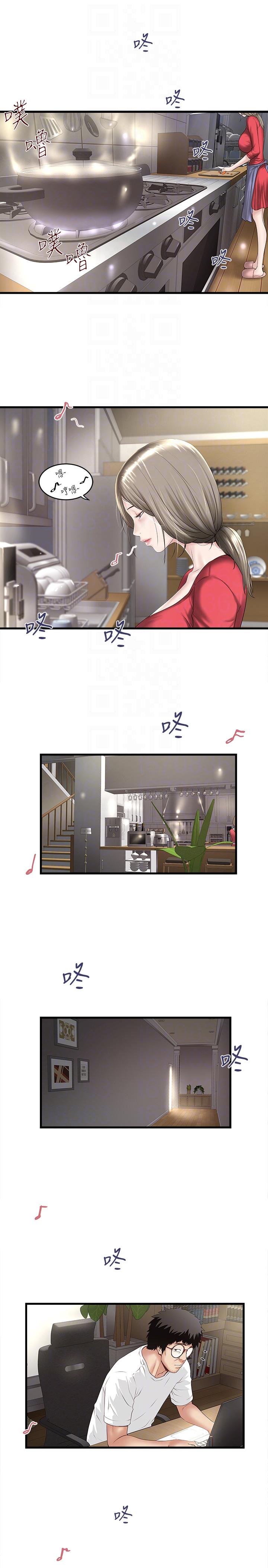 下女,初希[抖漫]韩漫全集-下女,初希-第31話-天使般的女人无删减无遮挡章节图片 