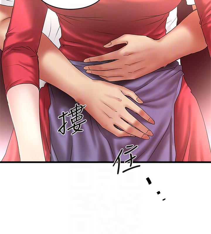 下女,初希[抖漫]韩漫全集-下女,初希-第32話-妳為什麼對我這麼好无删减无遮挡章节图片 