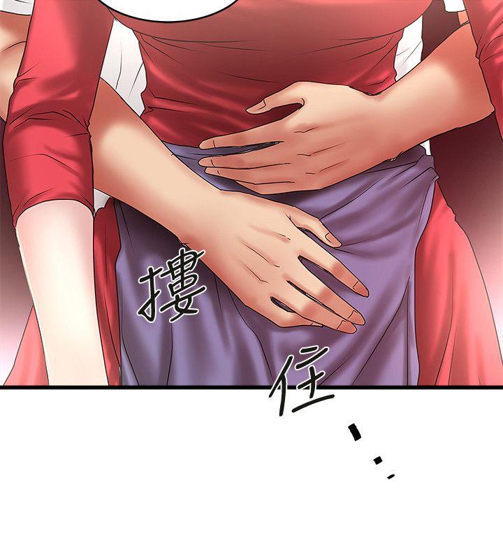 下女,初希[抖漫]韩漫全集-下女,初希-第33話-我還要再上一次你老婆无删减无遮挡章节图片 