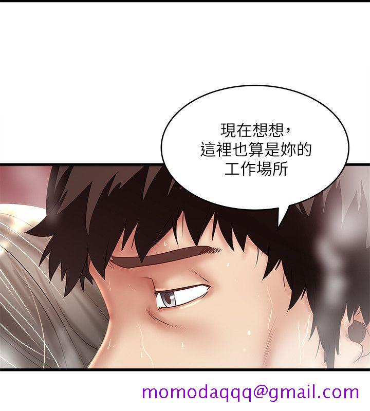 下女,初希[抖漫]韩漫全集-下女,初希-第34話-難道少爺對我的身體…无删减无遮挡章节图片 