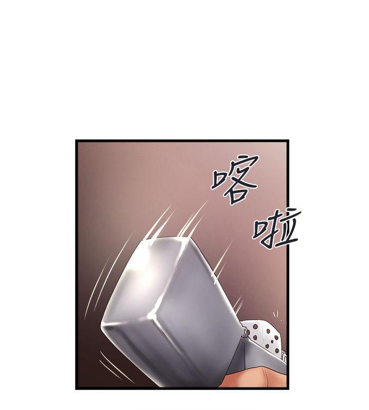 下女,初希[抖漫]韩漫全集-下女,初希-第35話-夫妻聯合起來給我難看无删减无遮挡章节图片 