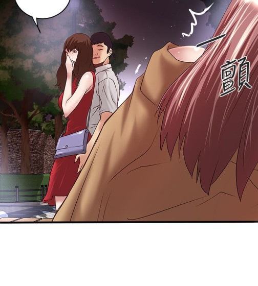 下女,初希[h漫]韩漫全集-下女,初希-第36話-請你輕一點…无删减无遮挡章节图片 