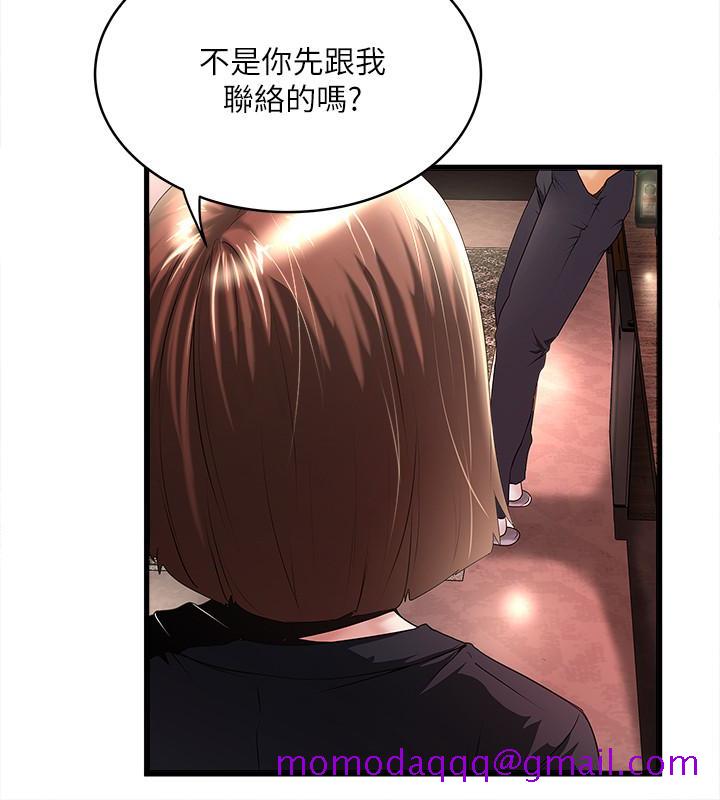 下女,初希[抖漫]韩漫全集-下女,初希-第37話-都來摩鐵了，哪能直接走无删减无遮挡章节图片 