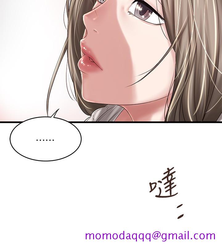 下女,初希[抖漫]韩漫全集-下女,初希-第38話-不行，太太要回來了…无删减无遮挡章节图片 