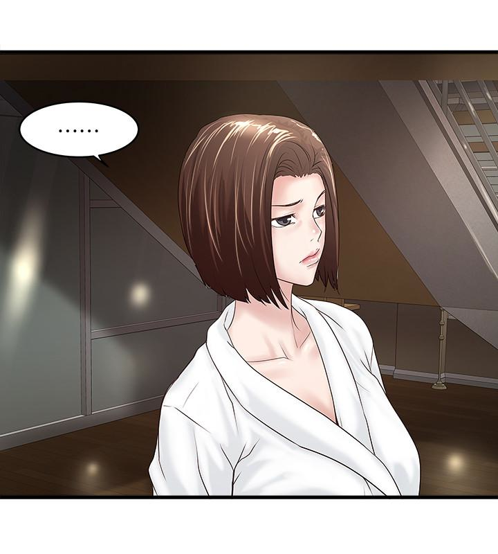 下女,初希[抖漫]韩漫全集-下女,初希-第39話-你們兩個在幹什麼!无删减无遮挡章节图片 