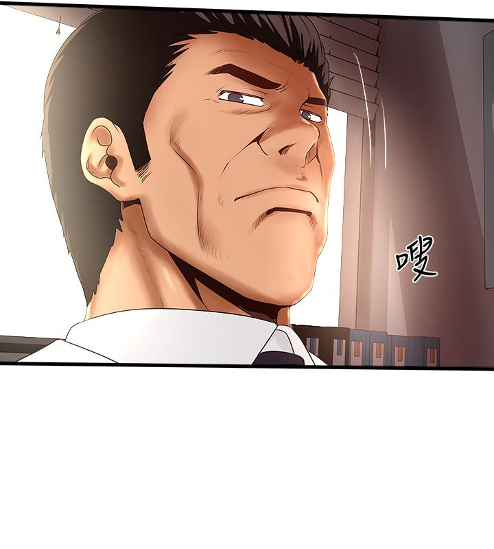下女,初希[抖漫]韩漫全集-下女,初希-第43話-態度轉變的花瑛无删减无遮挡章节图片 