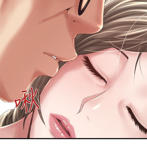 下女,初希[抖漫]韩漫全集-下女,初希-第43話-態度轉變的花瑛无删减无遮挡章节图片 