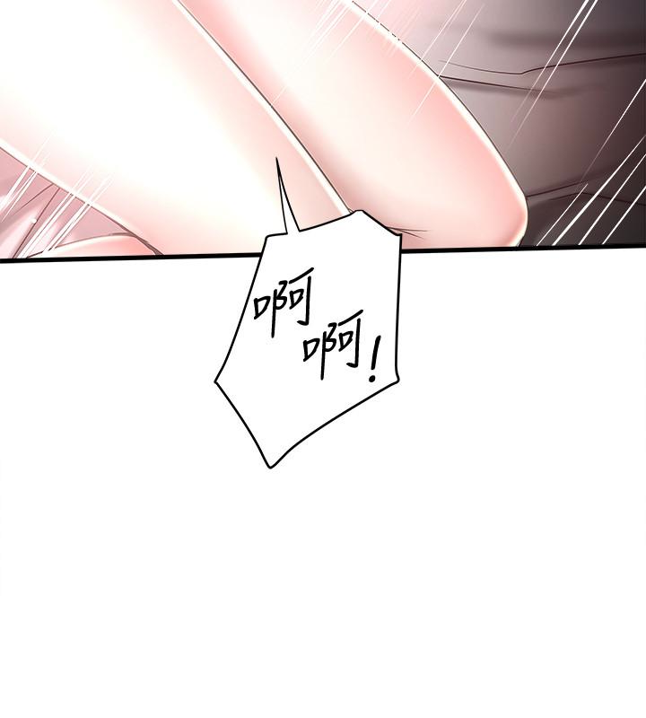下女,初希[抖漫]韩漫全集-下女,初希-第45話-第一次屈服的妻子无删减无遮挡章节图片 