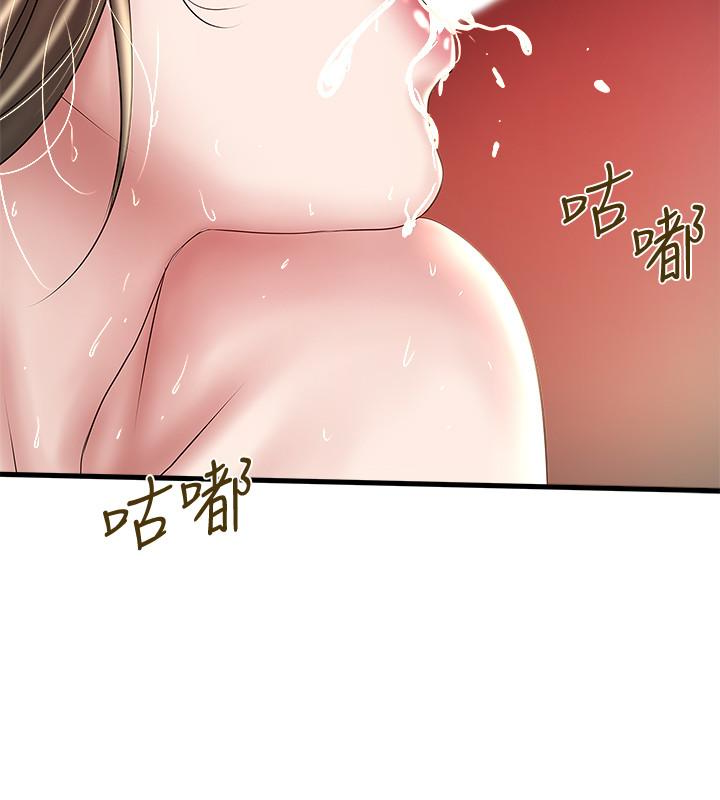 下女,初希[抖漫]韩漫全集-下女,初希-第47話-捉姦在床无删减无遮挡章节图片 