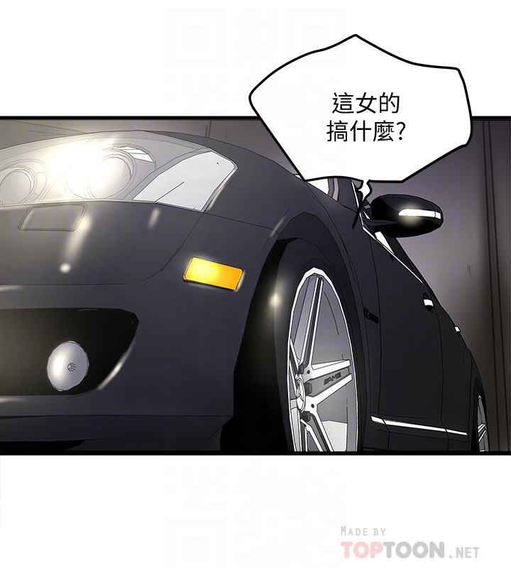 下女,初希[抖漫]韩漫全集-下女,初希-第47話-捉姦在床无删减无遮挡章节图片 