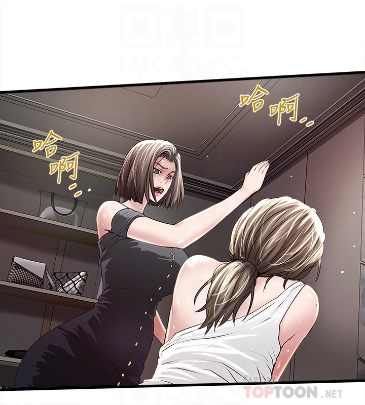 下女,初希[抖漫]韩漫全集-下女,初希-第47話-捉姦在床无删减无遮挡章节图片 