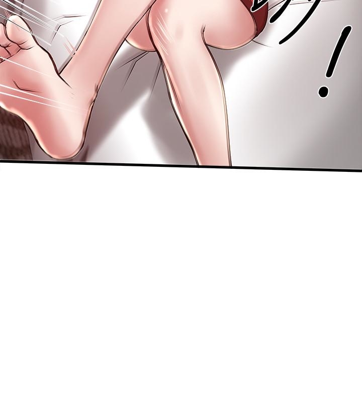 下女,初希[抖漫]韩漫全集-下女,初希-第51話-我要好好調教你的老婆无删减无遮挡章节图片 