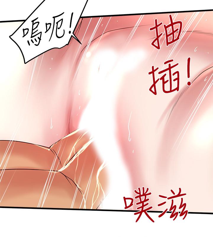 下女,初希[抖漫]韩漫全集-下女,初希-第53話-用下面承接日的欲望无删减无遮挡章节图片 