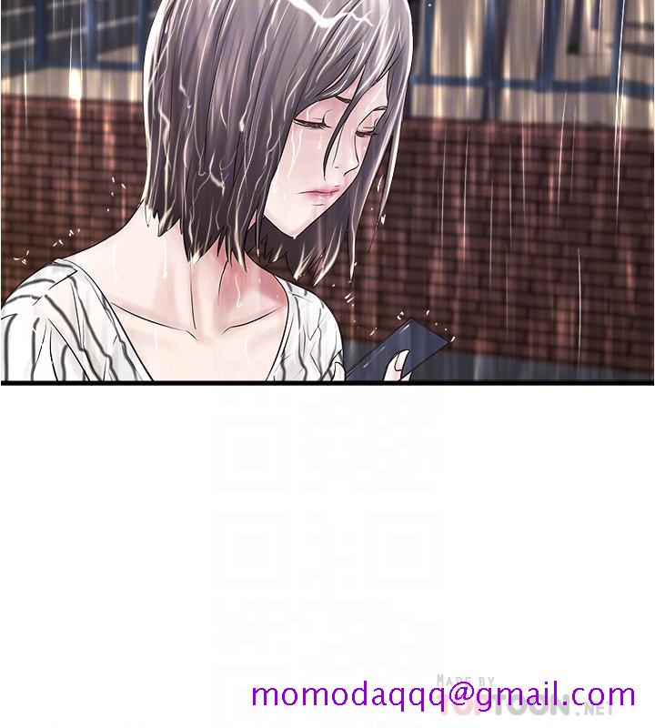 下女,初希[抖漫]韩漫全集-下女,初希-第58話-面對脆弱老婆的異樣情感无删减无遮挡章节图片 