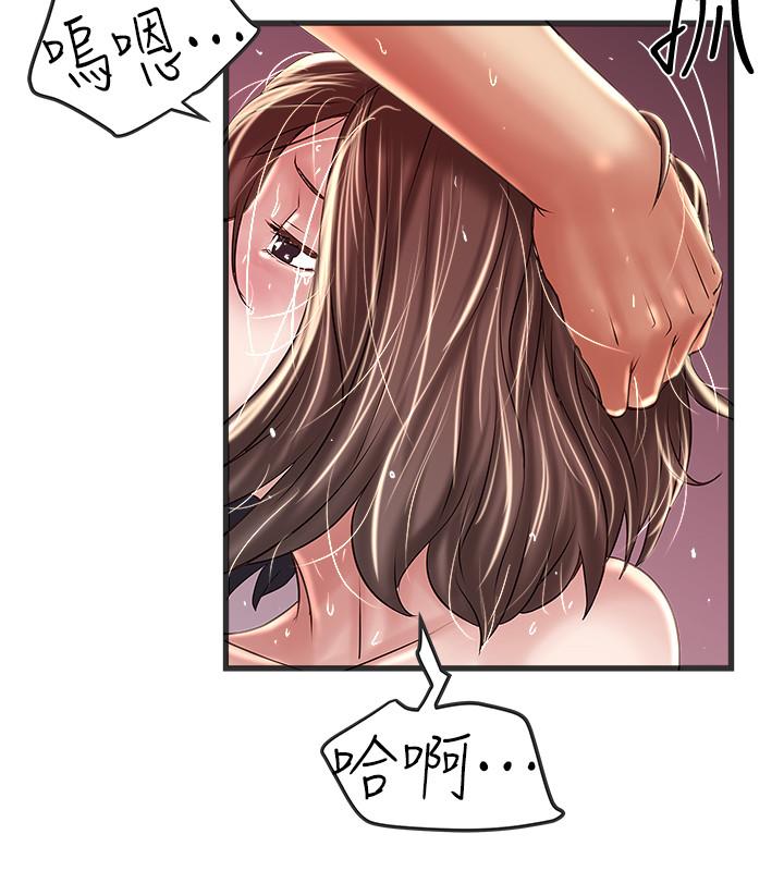 下女,初希[抖漫]韩漫全集-下女,初希-第60話-老公的肉體拷問无删减无遮挡章节图片 