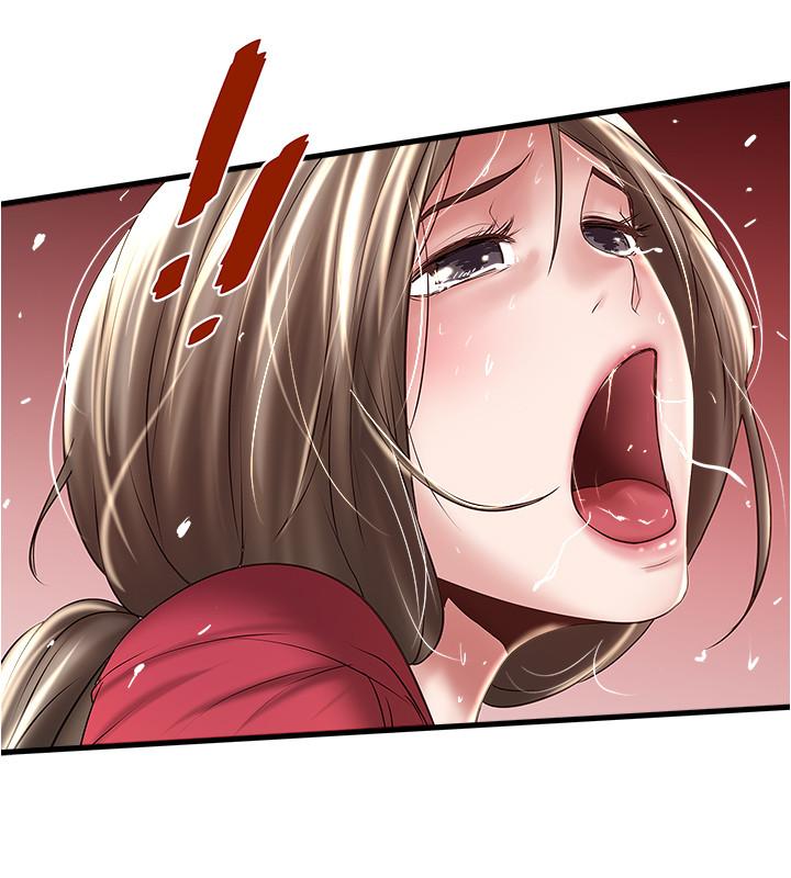 下女,初希[抖漫]韩漫全集-下女,初希-第64話-專屬兩人的秘密訊號无删减无遮挡章节图片 
