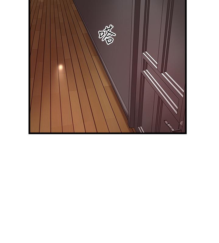 下女,初希[抖漫]韩漫全集-下女,初希-第64話-專屬兩人的秘密訊號无删减无遮挡章节图片 