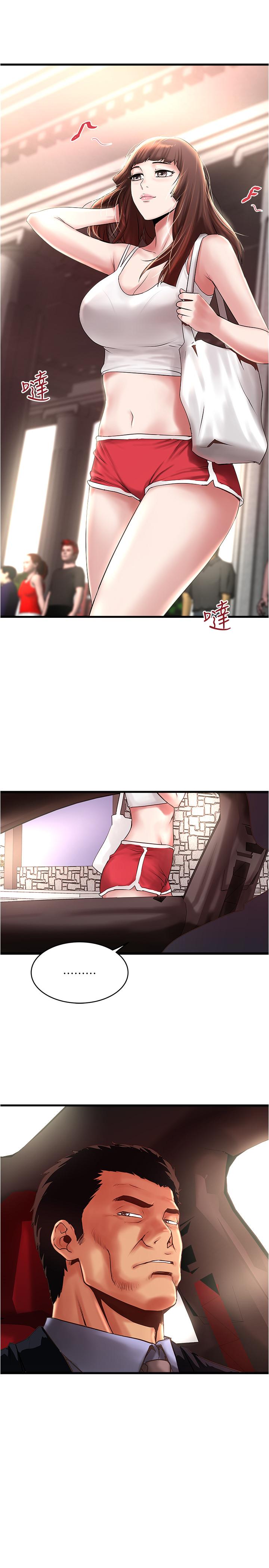 下女,初希[抖漫]韩漫全集-下女,初希-第67話-在慾海中浮沉无删减无遮挡章节图片 