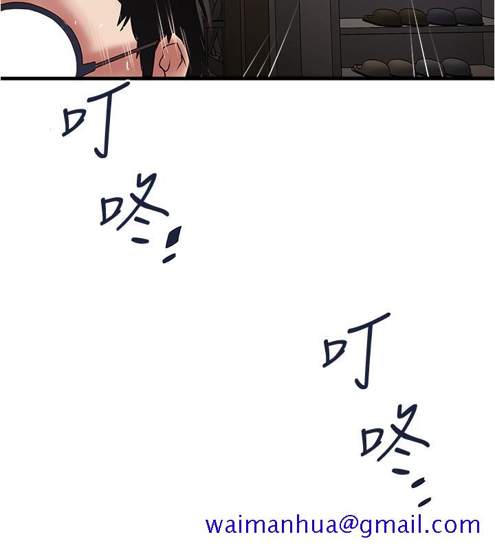 下女,初希[h漫]韩漫全集-下女,初希-第70話-像是大掃除般的淫亂吸允无删减无遮挡章节图片 