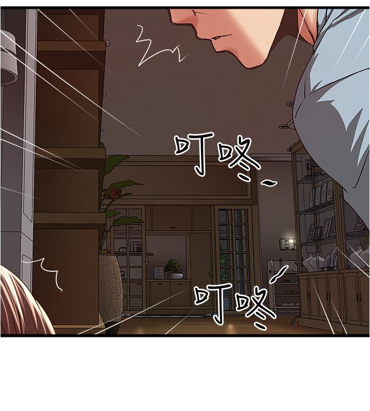 下女,初希[抖漫]韩漫全集-下女,初希-第71話-意料之外的訪客无删减无遮挡章节图片 